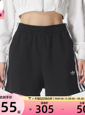 adidas阿迪达斯三叶草女子黑色五分裤运动健身跑步短裤JW5109