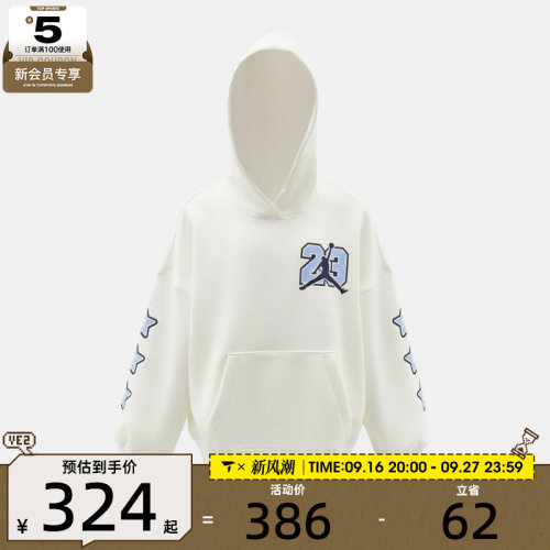 滔搏丨NIKE耐克大童运动休闲套头衫卫衣JD2642117GS-001