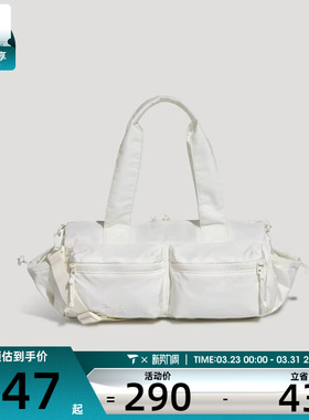adidas阿迪达斯女子W MID DUFFLE运动休闲拎包挎包KX0924