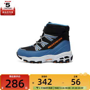 660092L 运动休闲鞋 BKLB BOYS SKECHERS斯凯奇大童SKECHERS