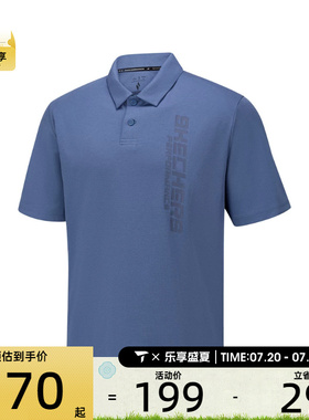 SKECHERS斯凯奇男子运动休闲短袖T恤P226M009-05YL