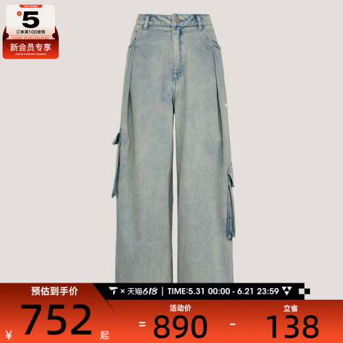 adidas阿迪达斯三叶草女子PANTS W运动休闲长裤KU9533