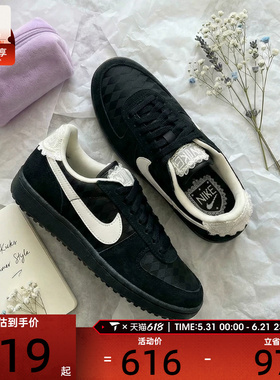 NIKE耐克女子FIELD GENERAL运动休闲鞋IH2487-001