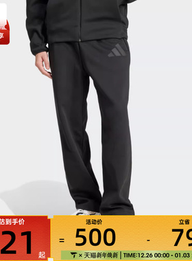 adidas阿迪达斯男子M Z.N.E. OHPT运动休闲长裤JC5478