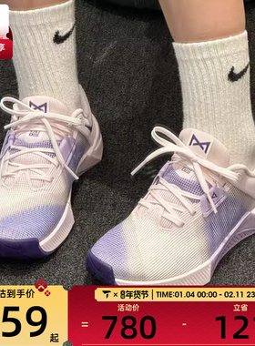 NIKE耐克女子METCON 10日常健身训练运动公路跑步鞋HQ2620-601