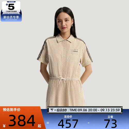 adidas阿迪达斯三叶草女子PLAID DRESS运动休闲连衣裙KU9401