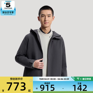 adidas阿迪达斯男子WUZONG JKT运动健身夹克外套KG0827 WEN