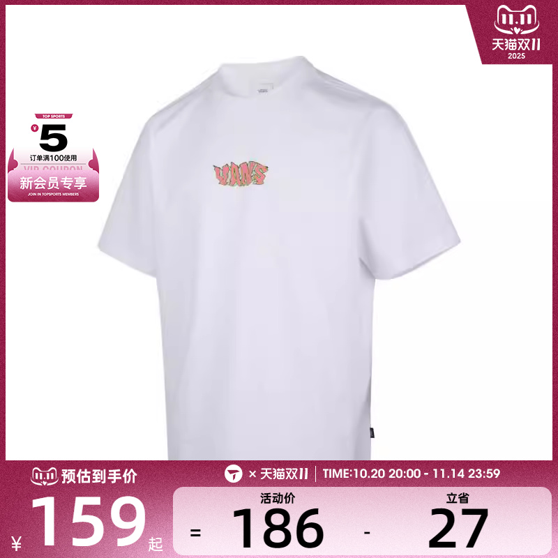 VANS范斯男子CAT GFX SS TEE运动休闲短袖T恤VN000NNFWHT