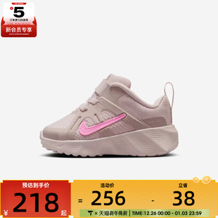 HQ2009 NIKE耐克男婴童NIKE 休闲鞋 TEK运动鞋 600 METRO