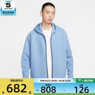 486 NIKE耐克男子运动休闲针织连帽夹克外套IF1320