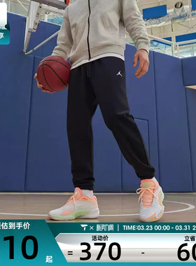 NIKE耐克男子AS M J DF SPRT CSVR FLC PANT运动长裤FV8609-010