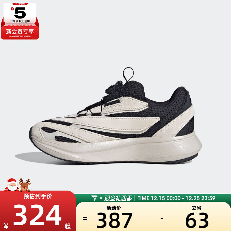 adidas阿迪达斯男大童LIGHTBLAZE运动鞋训练跑步鞋KJ6285