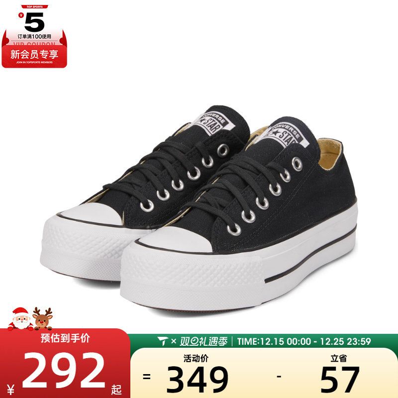 CONVERSE/匡威 男女Chuck Taylor低帮运动帆布鞋560250C