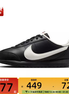 NIKE耐克女子W NIKE PACIFIC LTR运动休闲鞋HV6430-003