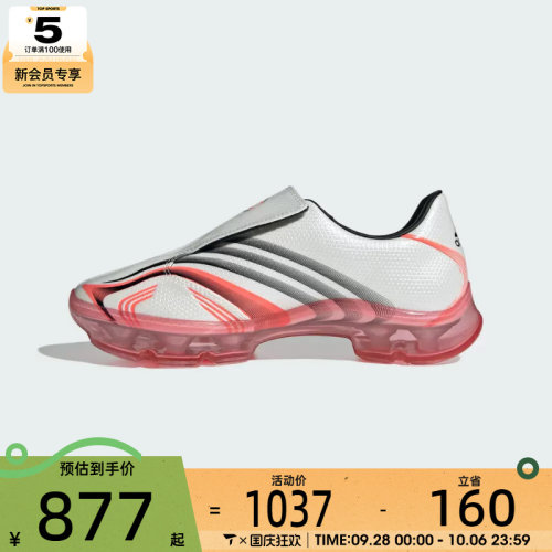 adidas阿迪达斯三叶草男女F50 ADIFRAME运动休闲鞋KK0909