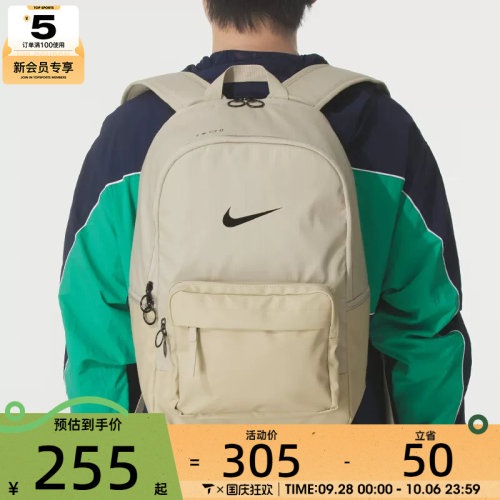 Nike耐克2022年新款男女双肩包