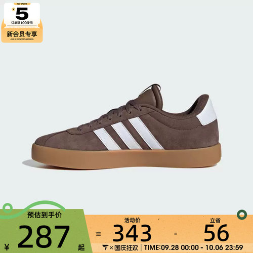 adidas阿迪达斯男女VL COURT 3.0SPW FTW-运动休闲鞋JP7536
