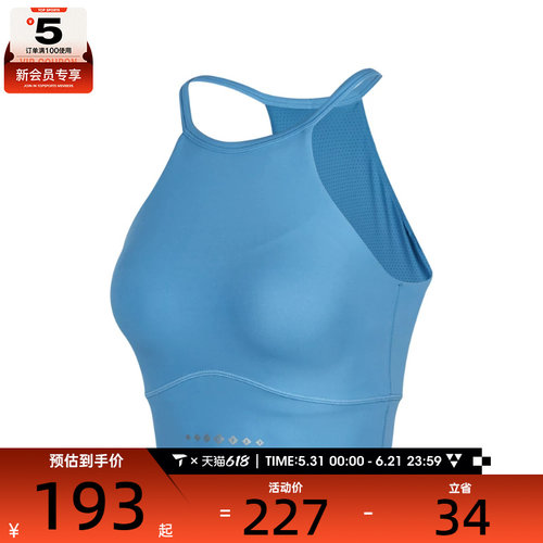 SKECHERS斯凯奇女子运动健身BRA内衣P224W127-02ZP