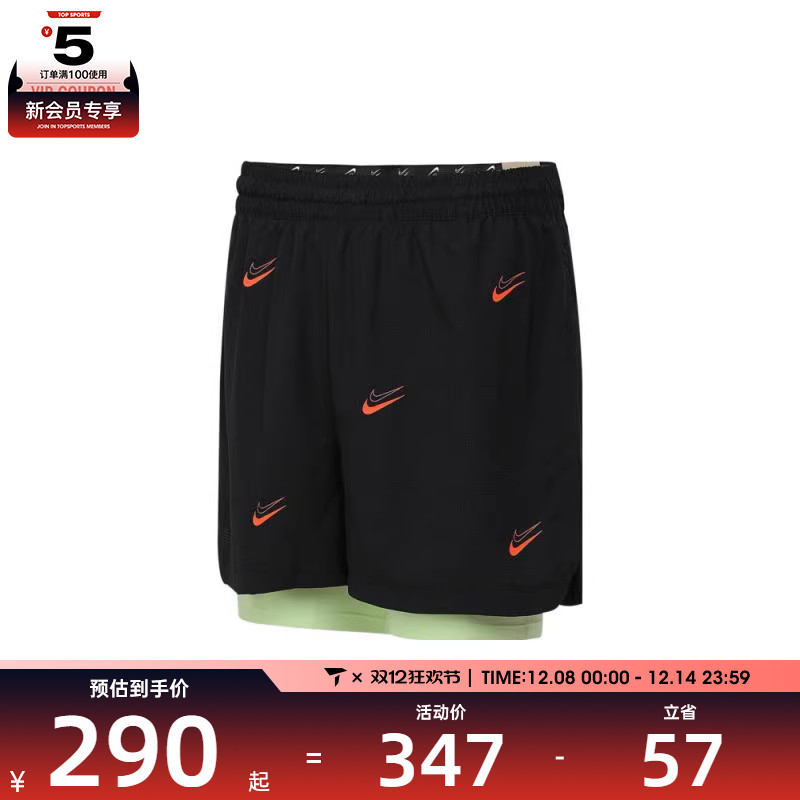 NIKE耐克男子AS KD M NK WVN DN运动休闲短裤HJ4216-011