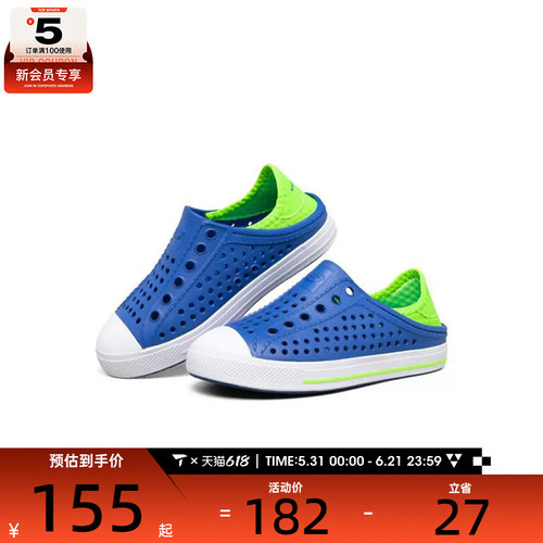 SKECHERS斯凯奇大童FOAMIES运动休闲鞋91995L-BLLM