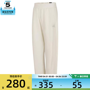 adidas阿迪达斯女子LOGO PNT 2运动休闲长裤 JZ1583