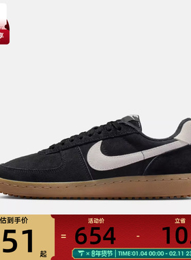 NIKE耐克女子WMNS NIKE FIELD GENERAL运动休闲鞋IQ9949-002