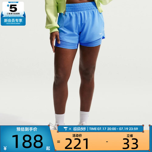 NIKE耐克女子时尚健身运动训练休闲短裤DX6013-413