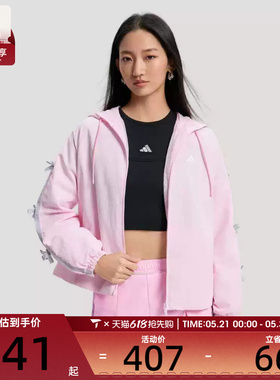 adidas阿迪达斯女子DCE WV LL  JKT运动健身夹克外套KR7603