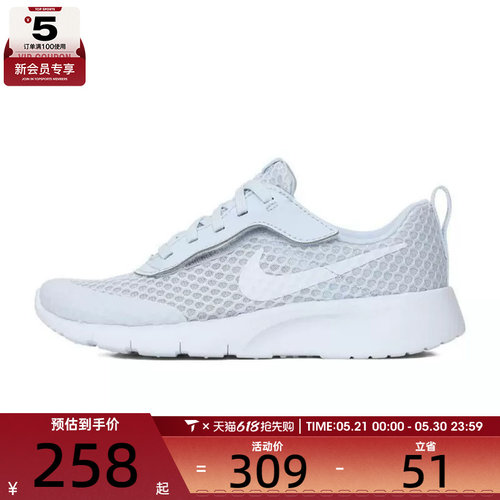 NIKE耐克小童TANJUN EASYON BR (PS)运动休闲鞋HQ2706-002