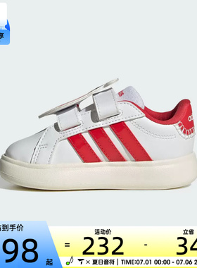 adidas阿迪达斯婴童GRANDCOURT3.0BUBBLE运动休闲鞋KJ8652
