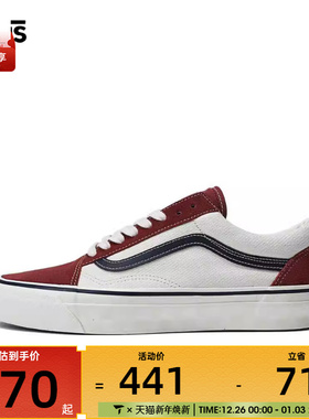 VANS范斯男女Old Skool 36运动帆布鞋VN000CT97BF