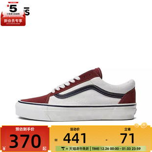 VN000CT97BF 36运动帆布鞋 VANS范斯男女Old Skool