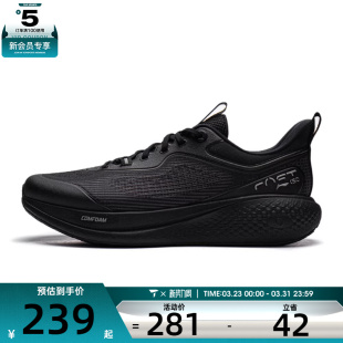 AGLW001 3运动休闲鞋 NING李宁男子SOFT