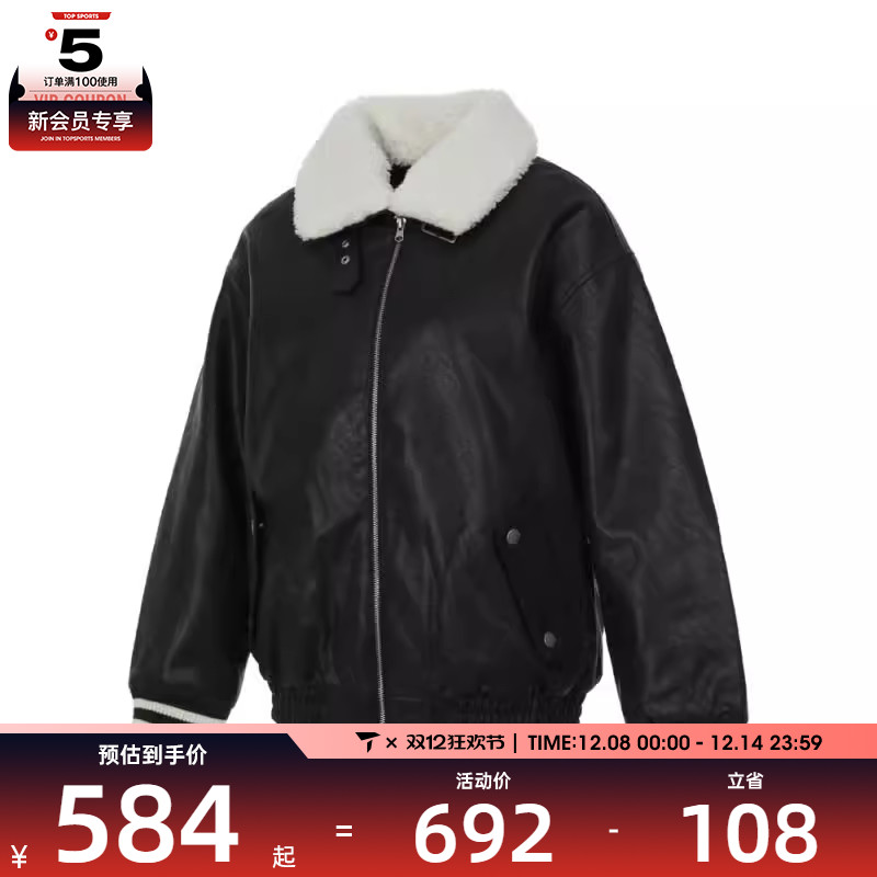 converse匡威男子女子-运动棉服-黑运动棉服10026926-A01