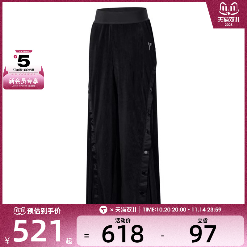 NIKE耐克女子运动休闲长裤IB0017-010