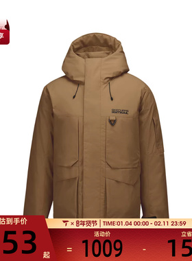 SKECHERS斯凯奇男女运动休闲羽绒服P425U001-04PB