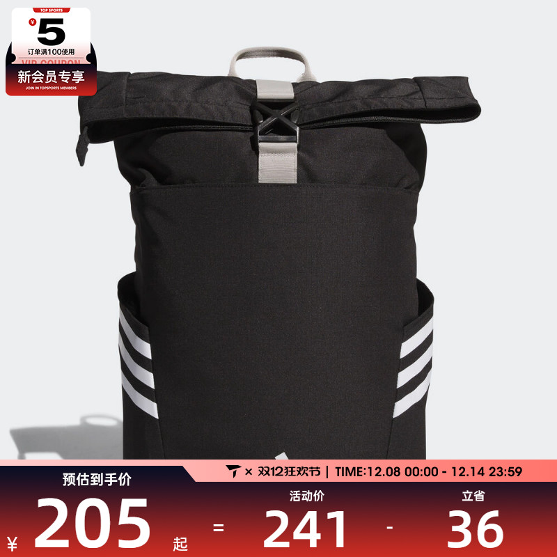 adidas阿迪达斯男女ROLL TOP BP运动休闲双肩包KC0270