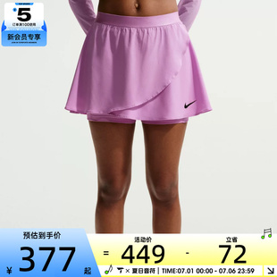 NIKE耐克女子NKCT DF SLAM SKRT HR运动休闲半身裙IV5711-503