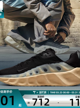 NIKE耐克男子AVA ROVER运动休闲鞋DX4215-003