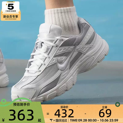 NIKE耐克男子INITIATOR复古潮流时尚舒适运动休闲鞋394055-005