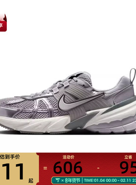 NIKE耐克女子W NIKE V2K RUN运动休闲鞋FD0736-008