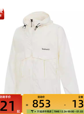 Timberland添柏岚男子AF WINDPRO运动健身夹克外套A6AJY-CM9
