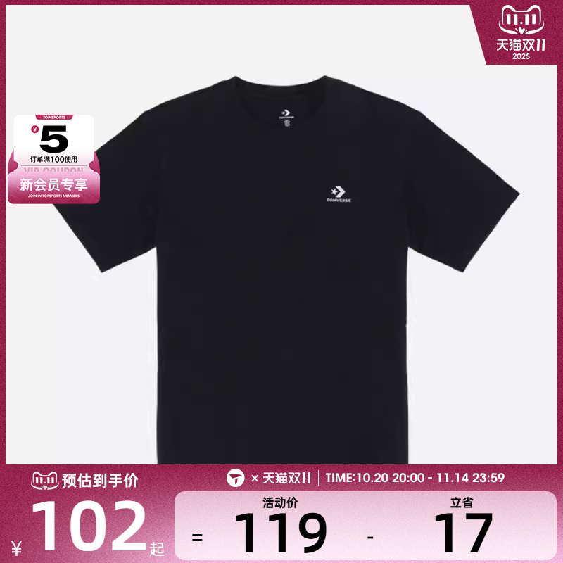 converse匡威男女运动休闲短袖T恤MCH688-023