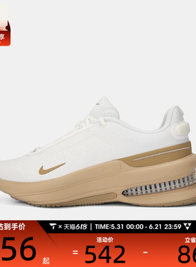 NIKE耐克男子NIKE AIR ZOOM UPTURN SC运动休闲鞋IB2746-105
