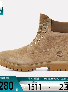 Timberland添柏岚男子6INLACEWATERPROOF运动休闲鞋A6CH6-EUP