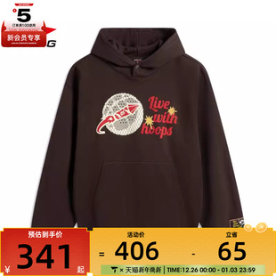 卫衣AWDV297 NING李宁男子运动休闲套头衫