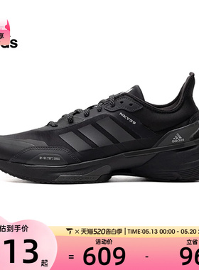 adidas阿迪达斯中性MTSSPW FTW-运动训练跑步鞋IE3221