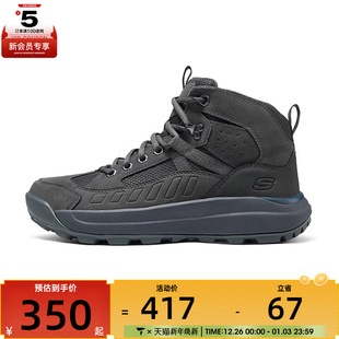 CHAR 210898 SKECHERS斯凯奇男子CAMBERT USA运动休闲鞋