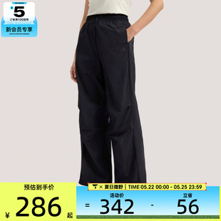 adidas阿迪达斯女子FAV PAR PNT3运动休闲长裤KS5319
