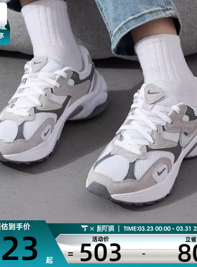 NIKE耐克女子AL8经典复古老爹鞋运动休闲板鞋FJ3794-101